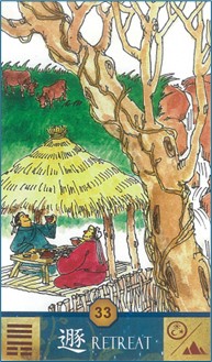 I Ching Hexagram image #33